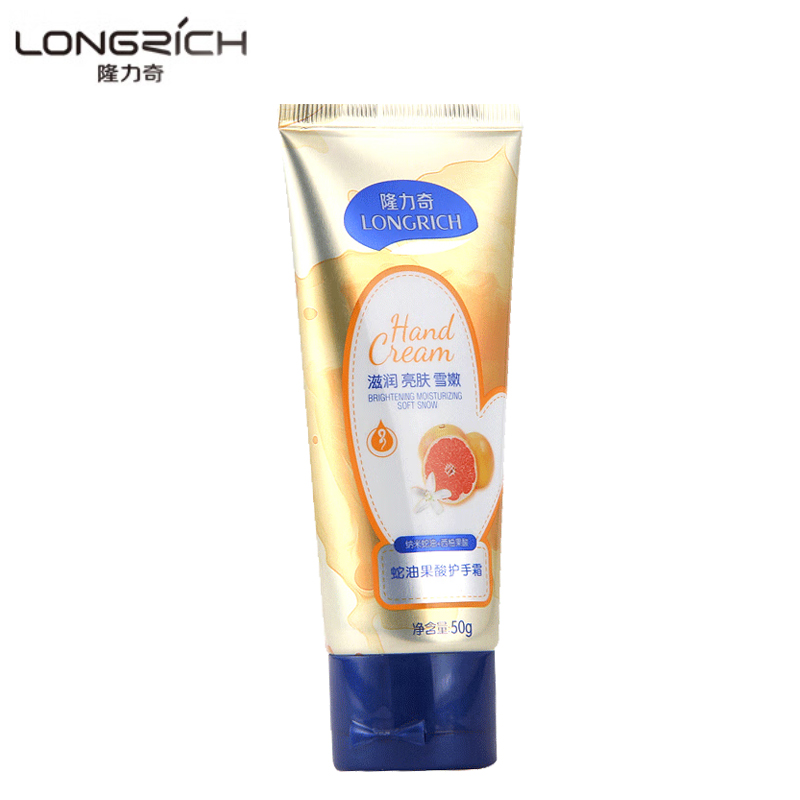 隆力奇（LONGRICH） 蛇油果酸护手霜50g清香滋润防干防裂秋冬季嫩滑双手