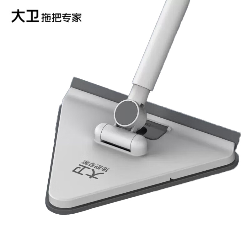 大卫 P2三角形擦窗器玻璃清洁器瓷砖清洁去污房顶天花板家用