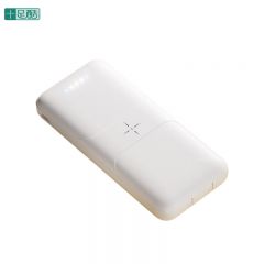 十足酷 SZK-KC100 15W无线快充 自带双线 可磁吸充电宝1000mAH 白色