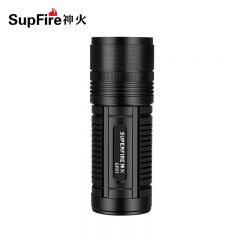 神火（SupFire） 钓鱼灯夜 钓灯蓝光四光源诱鱼超亮可充大功率紫光手电筒防水 GF01标配钓鱼灯