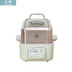 北鼎（Buydeem） G55A电蒸锅家用蒸炖锅蒸锅电蒸锅预约电煮锅电炖锅多用途锅燕窝炖汤一体多功能不锈钢【浅杉绿】单层简配版