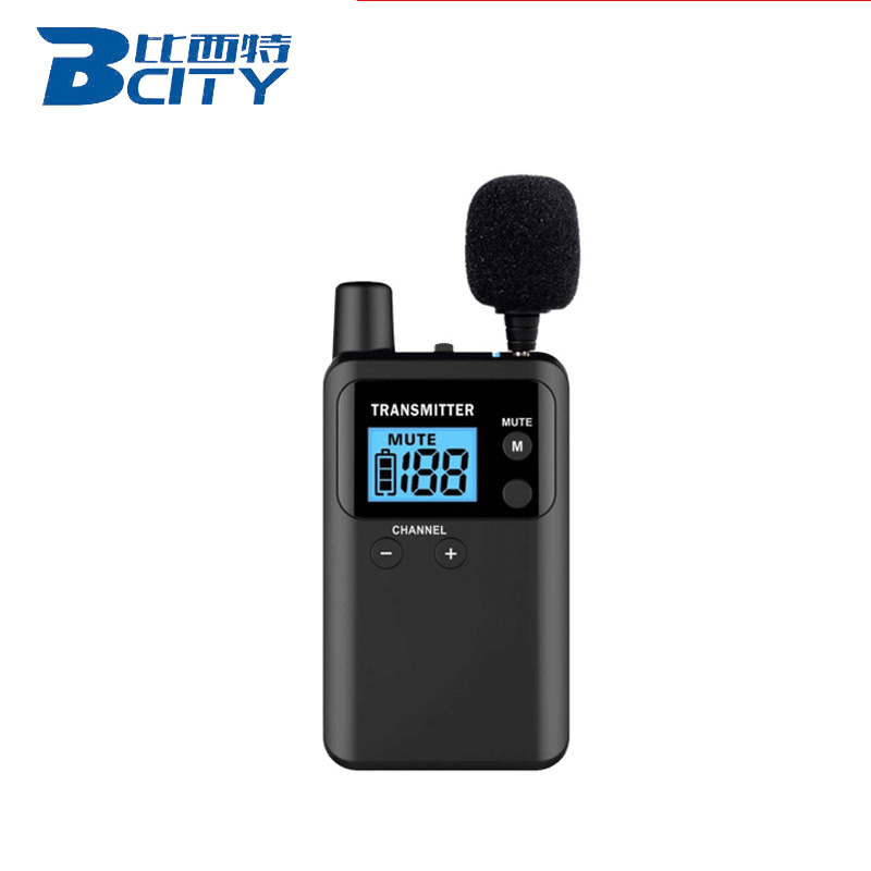 比西特（Bcity）813T单只发射机无线讲解器一对多讲解器一对多导游讲解会议同声传译系统参观讲解不入耳教学讲解