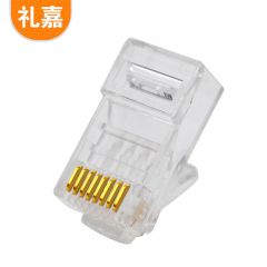 礼嘉（LIJIA） XL-6830 六类非屏蔽千兆水晶头 8芯接头 50U镀金 30个/袋 8P8C三叉镀金RJ45网线水晶头CAT6电脑网络宽带