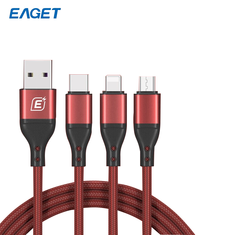 忆捷（EAGET） EC008S三合一快充数据线60W快充适用苹果12Type-C华为安卓手机红色