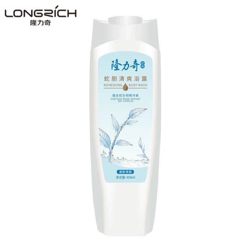隆力奇（LONGRICH）蛇胆清爽家庭装400ml 沐浴乳清爽洁肤