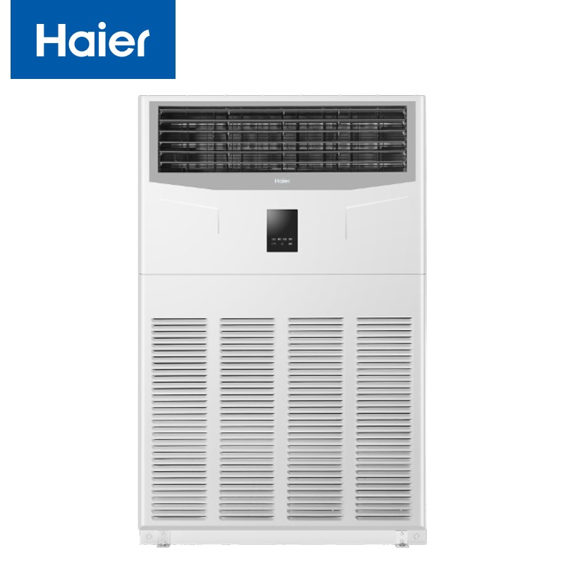 海尔（Haier） RFLDC280DXSAYC(G)商用柜机10匹柜式空调中央空调10P柜机商用直流变频自洁2级能效三菱压机380V