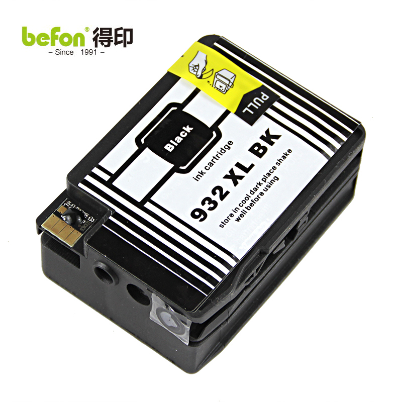 得印（befon） 兼容惠普932XL墨盒黑色适用惠普HP6100/6600/6700/7110/7510/7610/7612/7512喷墨打印机墨水