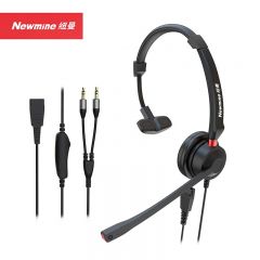 纽曼（Newmine） NM-HW108SX头戴式话务耳机 QD单耳客服耳麦/电话耳麦/3.5MM单插单耳RJ9水晶头+中控
