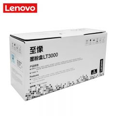 至像 LT3000/LT3000H黑色原装粉盒LD3000硒鼓适用L3070/M3070/M3075 LT3000原装粉盒1500页