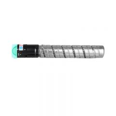 国际MPC2550C粉盒适用理光MPC2010碳粉C2030 C2050 C2530 2550碳粉盒【10000页】大容量黑色 MPC2550C/2551C