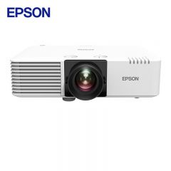 爱普生（EPSON） CB-L530U投影仪白色投影机商用办公工程 WUXGA超高清 5200流明