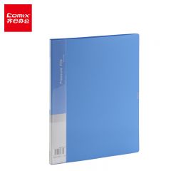 齐心（COMIX）AB600A 超省钱轻便夹 A4 单强力夹 蓝色