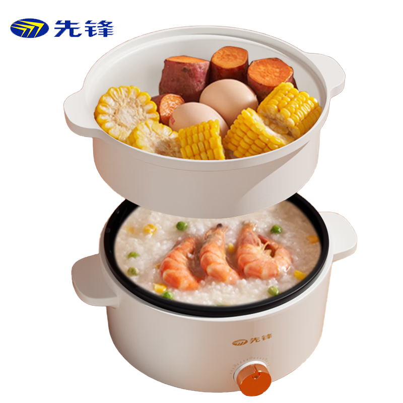 先锋（Singfun） DRG-D2501多功能锅电热锅火锅专用锅家用电煮炖锅电锅一体锅小电锅白色2.5L电热锅