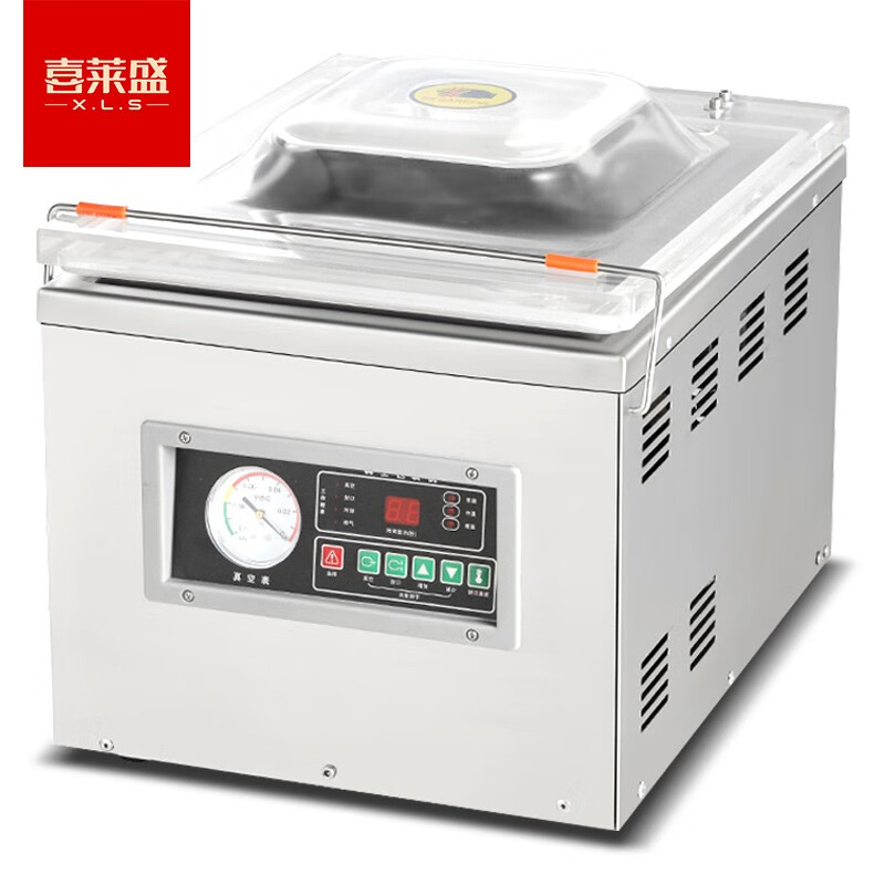 喜莱盛（XLS） XLS-260真空包装机封口机商用 全自动食品封口机保鲜干湿两用工业大泵抽真空机304不锈钢机身