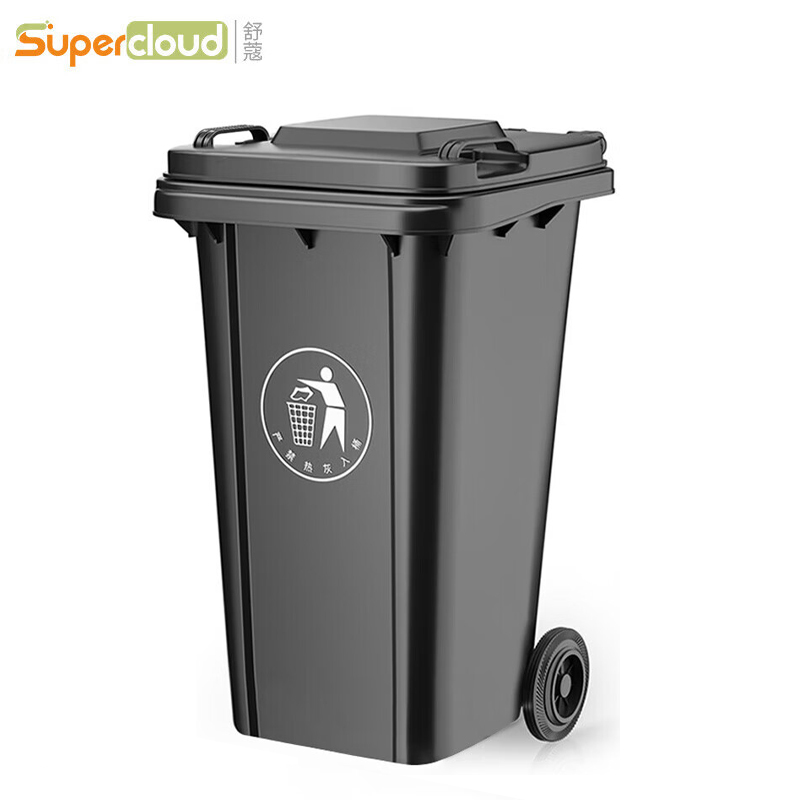 舒蔻(Supercloud) 户外大垃圾桶挂车款 240L 黑 个
