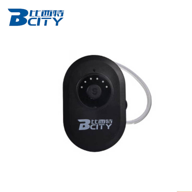 比西特（Bcity）  811RS款无线讲解器蓝牙耳机一对多解说同声传译系统政企接待工厂参观景区导游多媒体教学