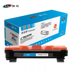 劲彩 J TN1035/LT201（粉盒）专业版