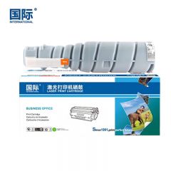 国际 TN217 打印机墨粉盒硒鼓碳粉 17000页 高容量 适用柯尼卡美能达Bizhub BH223/283/7828