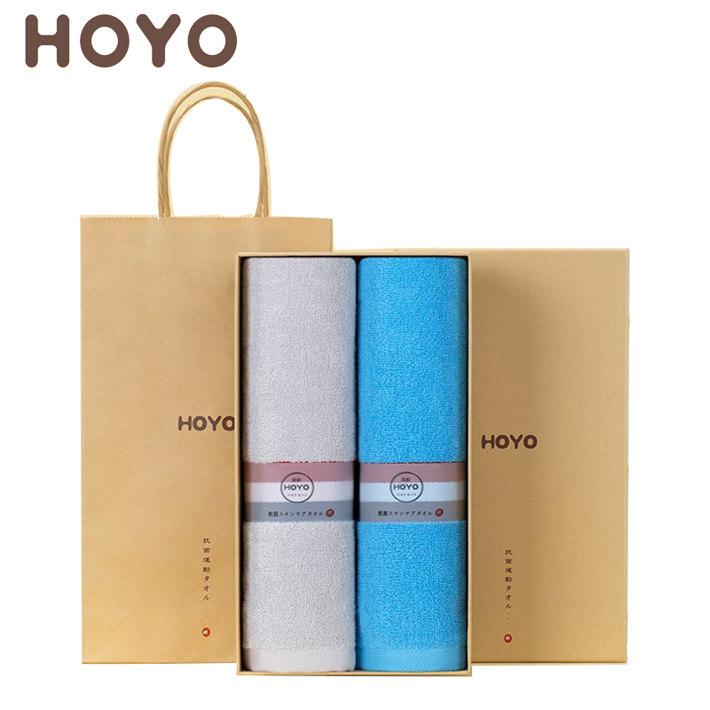 HOYO 7257日本抗菌运动毛巾礼盒2条装 男女纯棉毛巾洗澡洗脸吸水不掉毛灰色+蓝色