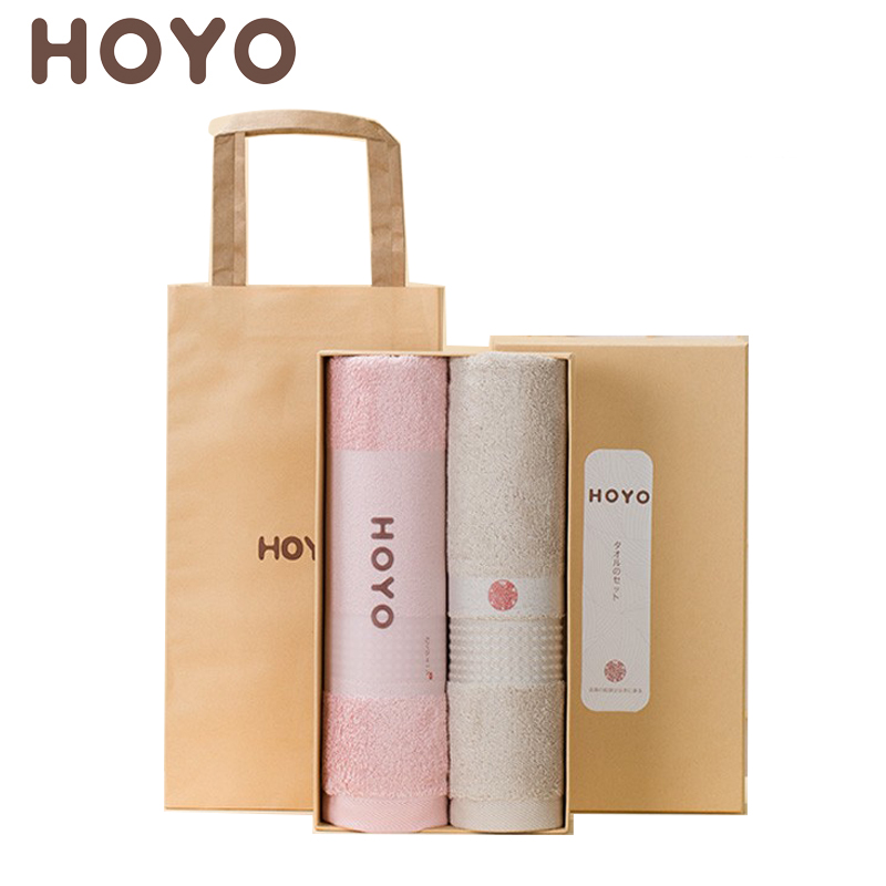 HOYO JP8043精梳丝光棉毛巾两件套白茶色+樱若色