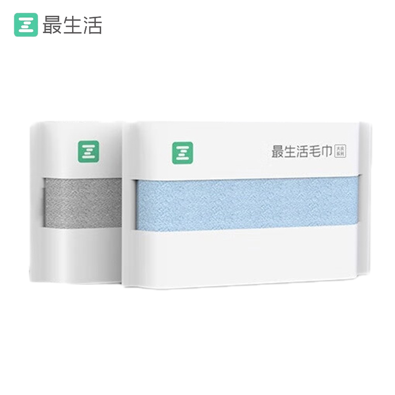 最生活（a-life） A-1120-2大众系列毛巾两条礼盒装33*72cm*2灰色+蓝色