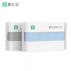 最生活（a-life） A-1120-2大众系列毛巾两条礼盒装33*72cm*2灰色+蓝色