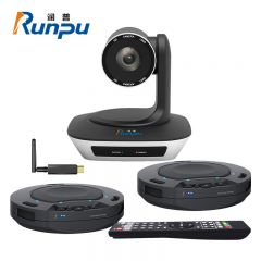 润普（Runpu） RP-W50大型视频会议解决方案适用60-80㎡会议摄像头教育录播摄像机无线级联全向麦克风系统终端设备