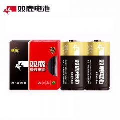 双鹿 2号碱性干电池2粒装无汞环保经济实惠适用于手电筒 录音机 收音机 遥控器
