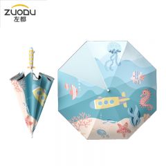 左都（ZUODU） 儿童雨伞女孩自男孩晴雨两用伞太阳伞防晒防紫外线女童男童三岁营 潜艇