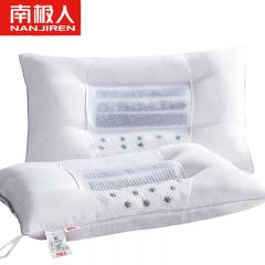 南极人 决明子保健枕+枕套花型酒店颈椎枕透气护颈枕随机单只装45*70cm