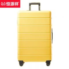 恒源祥  HYX159XB行李箱旅行箱青春款拉杆箱男万向轮旅行女学生密码箱 24英寸黄色