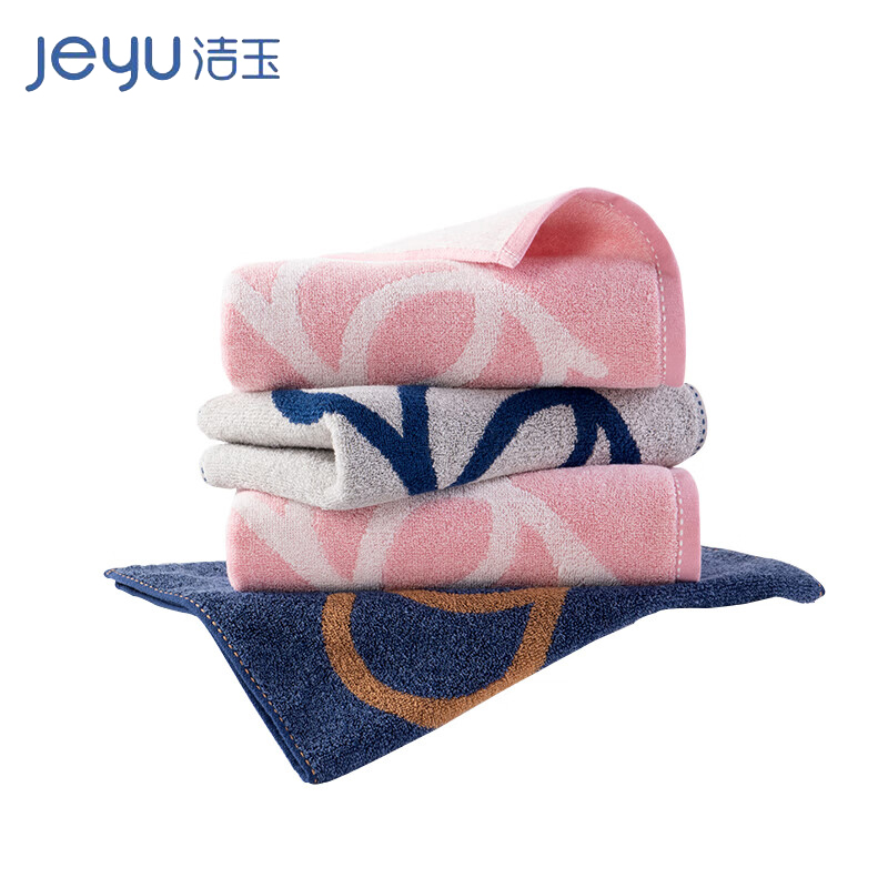 洁玉 J1028F醉奢华毛巾亲肤柔软蓝/灰两色可选 34*74cm 100g