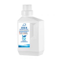 洗得宝 季铵盐消毒液1L衣物家居物消毒液浓缩型