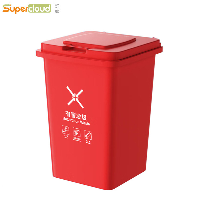 舒蔻（Supercloud） 户外大垃圾桶 32L 红 /个