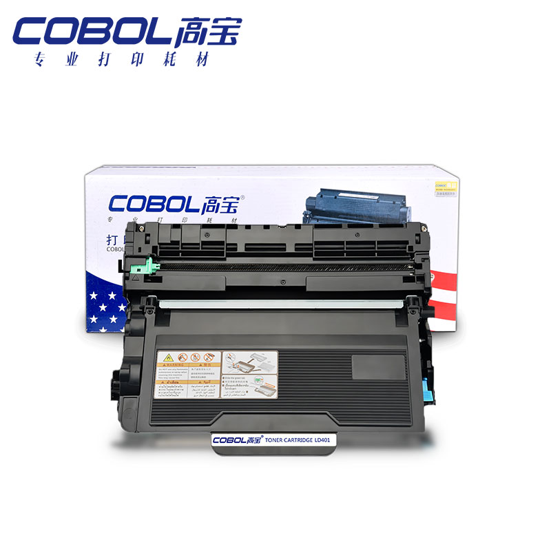 高宝 COBOL LD401 鼓架适用LENOVO LJ4000D/LJ4000DN/LJ5000DN/ M8650DN/M8950DNF