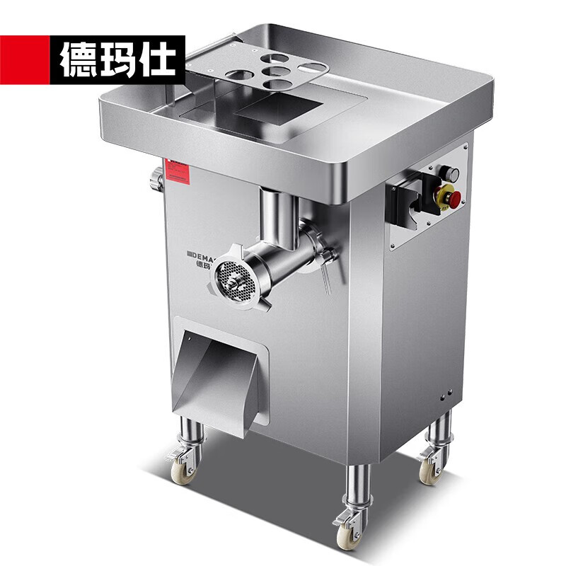 德玛仕（DEMASHI） JR-30A商用绞肉机商用切肉机绞切两用机器电动切肉片打肉碎肉绞馅机（304不锈钢全机身）