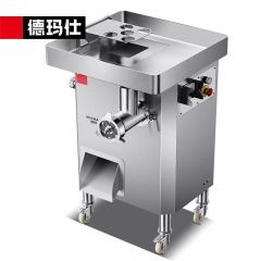 德玛仕（DEMASHI） JR-30A商用绞肉机商用切肉机绞切两用机器电动切肉片打肉碎肉绞馅机（304不锈钢全机身）