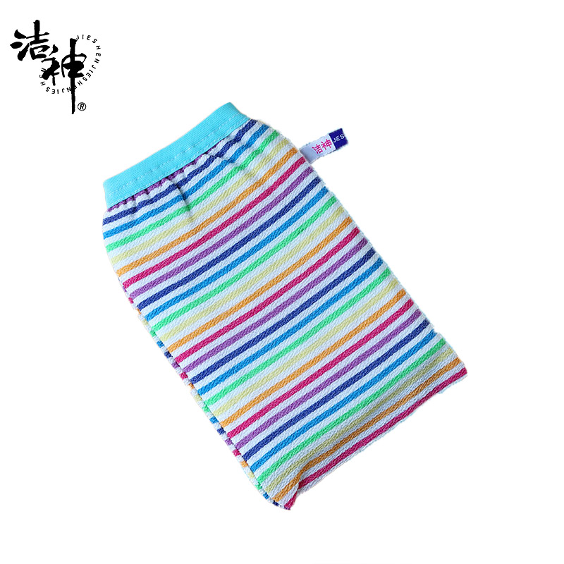 洁神 舒适洗澡巾20006 彩条