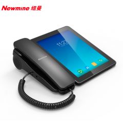 纽曼（Newmine） Z8858黑名单拦截网络IP话机商务办公同步通讯录录音电话