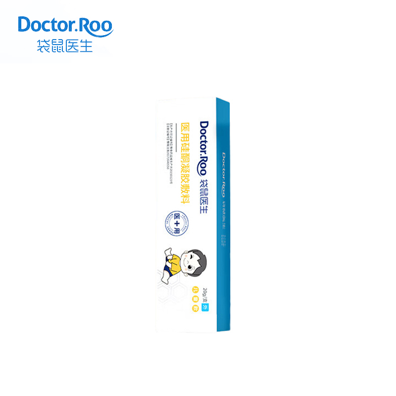 袋鼠医生（Doctor.Roo）医用硅酮凝胶敷料儿童祛疤20g儿童专用无刺激无致敏