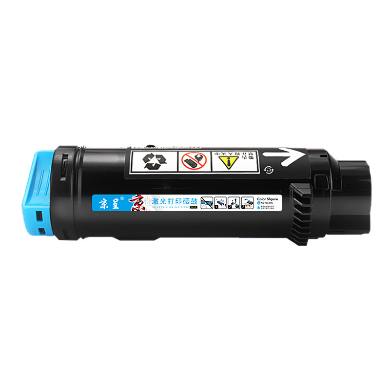 京呈PLUS版适用施乐CP315DW粉盒CM318Z碳粉CP318DW硒鼓CM315Z墨粉筒富士施乐318墨盒CP318/315粉盒青色3000页