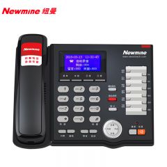 纽曼（Newmine） HL2008TSD-988(R) 商务电议系统双存储录音固定电话座机 6400h