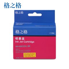 格之格 HP 932BK NH-00932XLBK墨盒适用于HP 6100/6600/6700/7110/7610/7612/7510/7512 40ML黑色单支装