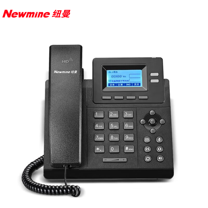 纽曼（Newmine） HL2008TSD-218(R)网络IP电话机 商务IP办公本地通讯录1024条网络电话本1000条