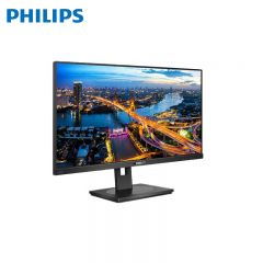 飞利浦（PHILIPS） 275B1N/93黑 显示器27英寸 2K高清IPS 75Hz刷新 99%sRGB睿动光感技术窄边框 升降旋转电脑显示屏