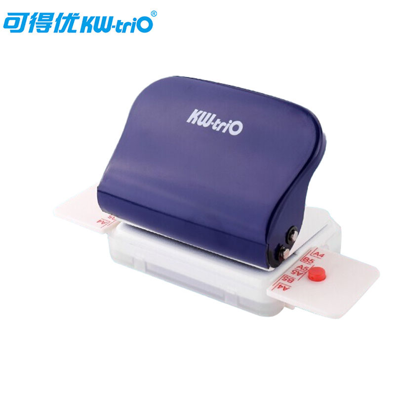 可得优 99H9 深蓝色 A520孔/B526孔/A430孔多孔打孔机装订活页本打孔器打孔机打洞器