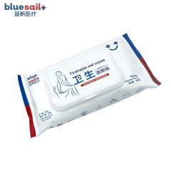 蓝帆医疗（blue sail+） 卫生杀菌湿厕纸40片/包 如厕擦拭湿巾呵护肌肤擦走细菌