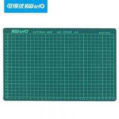可得优（KW-triO） 9Z200单面切割垫A4绿色划痕快速自愈防滑雕刻板手账工
