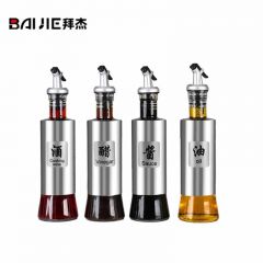 拜杰（Baijie） FC-19油壶不锈钢玻璃瓶酱油醋瓶控油防漏嘴调料调味罐家用厨房 四只装 300ML