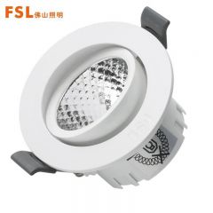 佛山照明（FSL）客厅装饰氛围灯嵌入式天花灯LED射灯牛眼灯6W中性光 物业